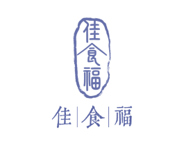 佳食福 商标图样