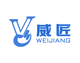 威匠 V 商标图样