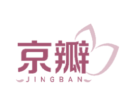 京瓣 商标图样