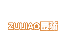 最骄 商标图样