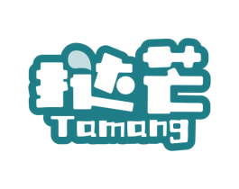 挞芒 商标图样