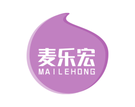 麦乐宏 商标图样