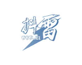 抖雷 商标图样