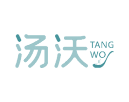 汤沃 商标图样