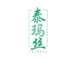 泰玛丝 商标图样