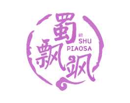 蜀飘飒 商标图样