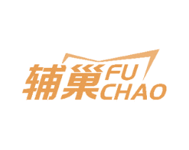 辅巢 商标图样