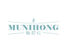 姆尼红 商标图样