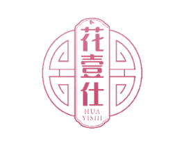 花壹仕 商标图样