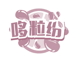 哆粒纷 商标图样