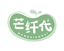 芒纤代 商标图样