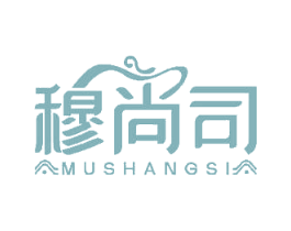 穆尚司 商标图样