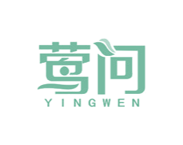 莺问 商标图样