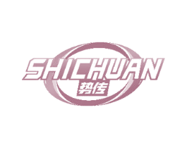 势传 商标图样