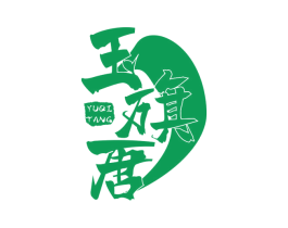 玉旗唐 商标图样