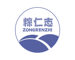 粽仁志 商标图样