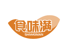 食味满 商标图样