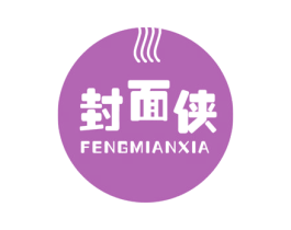 封面侠 商标图样
