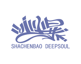 沙尘暴  SHACHENBAO DEEPSOUL 商标图样
