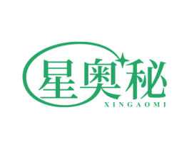 星奥秘 商标图样