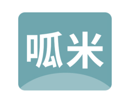 呱米 商标图样