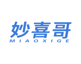 妙喜哥 商标图样