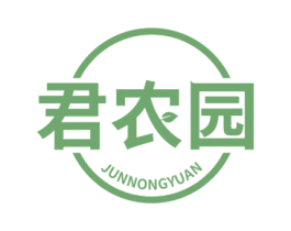 君农园 商标图样