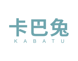卡巴兔 商标图样