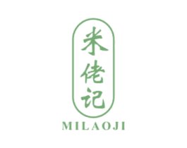 米佬记 商标图样