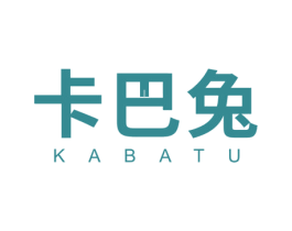 卡巴兔 商标图样