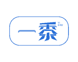 一黍 商标图样