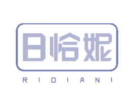 日恰妮 商标图样