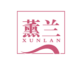 薰兰 商标图样