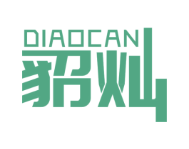 貂灿 商标图样