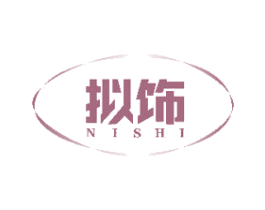 拟饰 商标图样