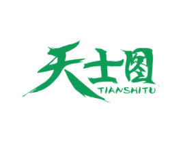 天士图 商标图样