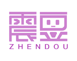 震豆 商标图样