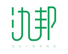 氿邦 商标图样