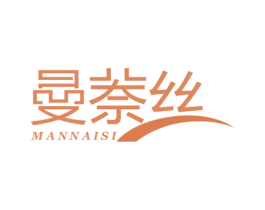 曼萘丝 商标图样