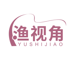渔视角 商标图样