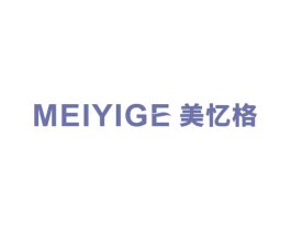 美忆格 商标图样
