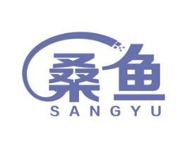 桑鱼 商标图样