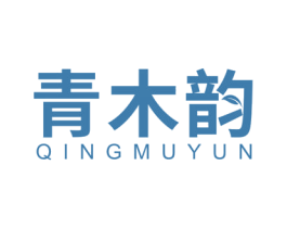 青木韵 商标图样