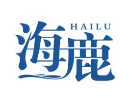 海鹿 商标图样