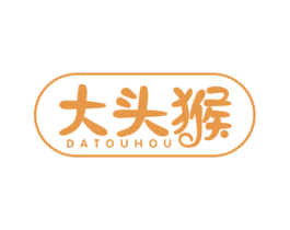大头猴 商标图样