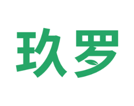 玖罗 商标图样