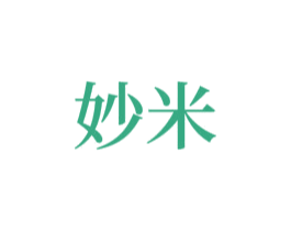 妙米 商标图样