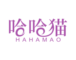 哈哈猫 商标图样