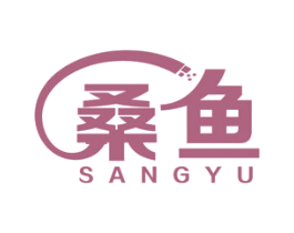 桑鱼 商标图样