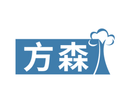 方森 商标图样